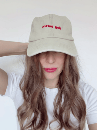 Dog Person, Cap | Biege