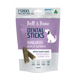 Dental Sticks - 5 Pack